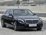 Mercedes S400 2015